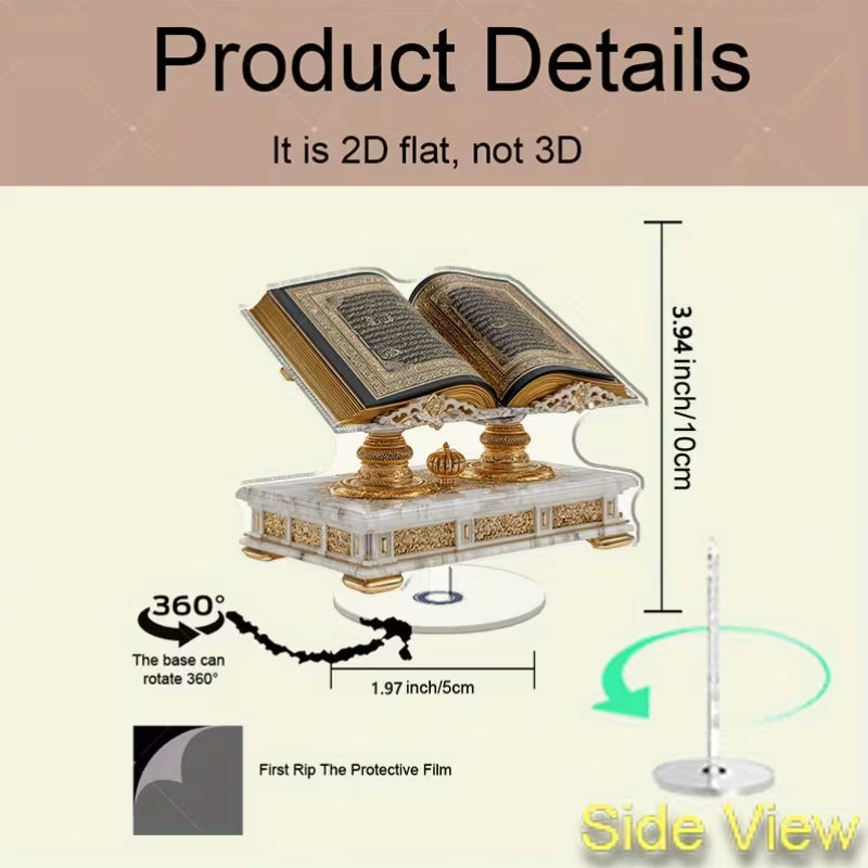 2D Flat Rotating Acrylic Islamic Replica | 360° Rotating Stand, Golden and Black Design for Spiritual Display, Ideal for Home Decor, Gift for New Home, Christmas, Halloween, No Electricity Needed, Collectible Islamic Art Decor